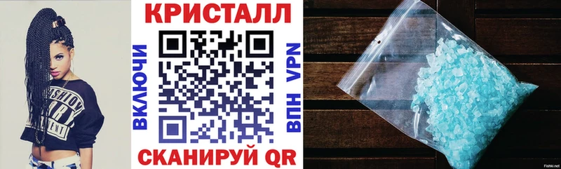 Amphetamine 98%  Иркутск 