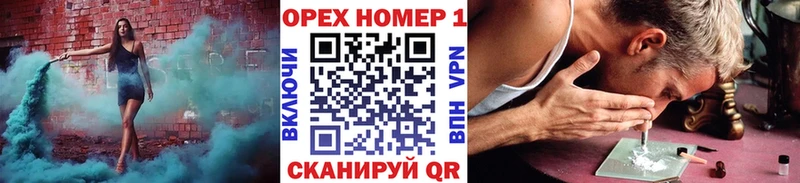 Cocaine Эквадор  Иркутск 