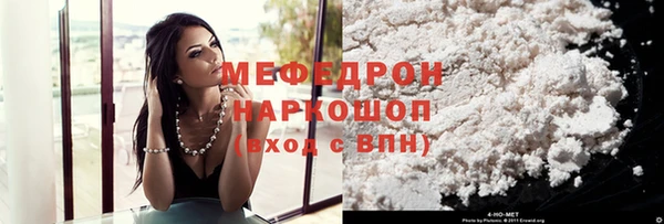 a pvp Абдулино