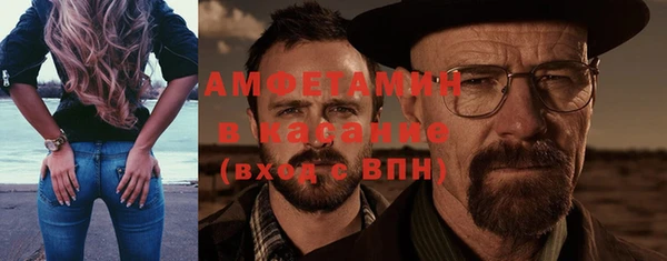 круглые Няндома
