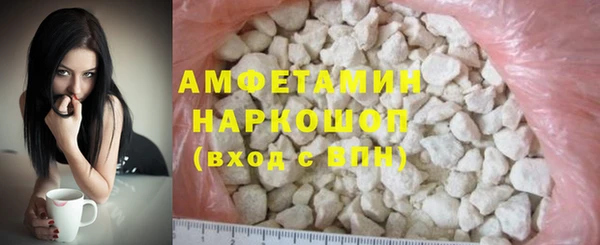 a pvp Абдулино