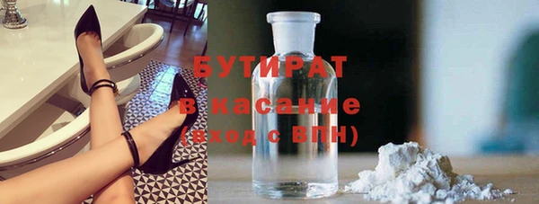 дживик Абаза
