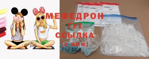 дживик Абаза