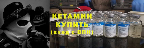 гашишное масло Нязепетровск
