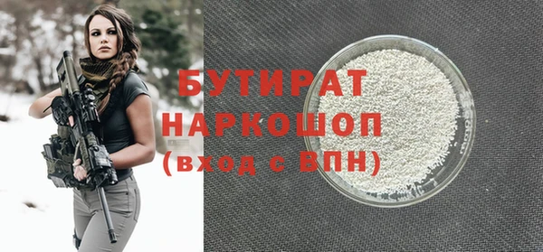 дживик Абаза