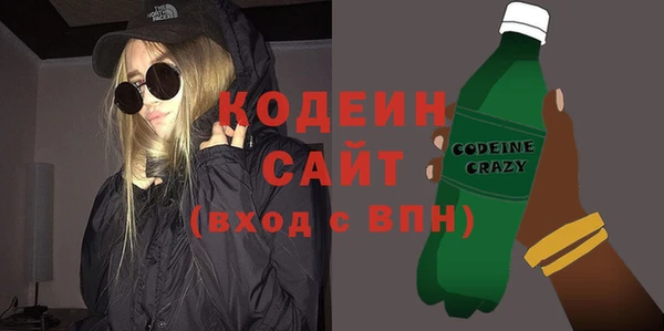 a pvp Абдулино