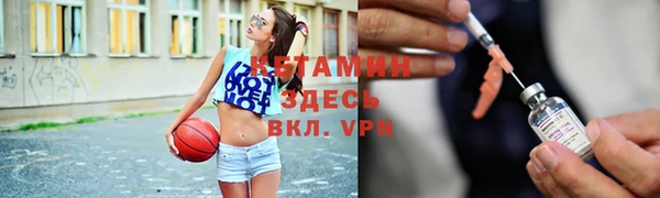 скорость Абинск