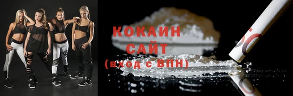 мдма Нягань