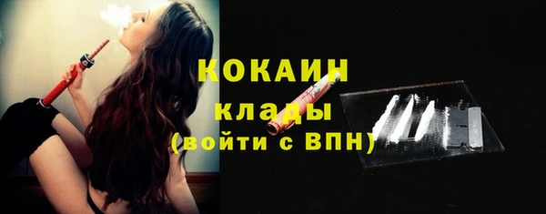 мдма Нягань