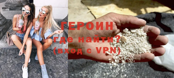 дживик Абаза