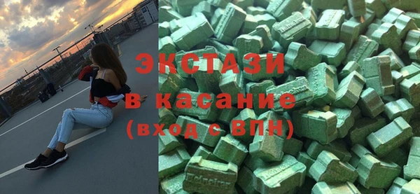 a pvp Абдулино