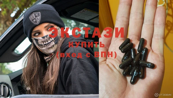 дживик Абаза