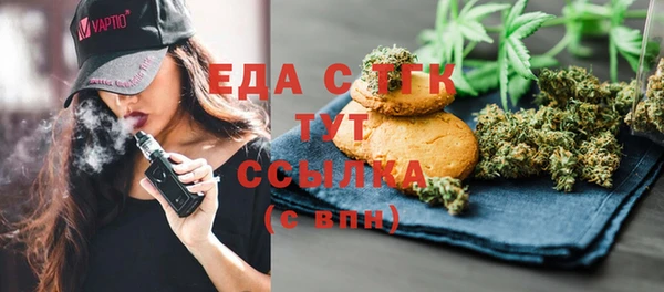 дживик Абаза