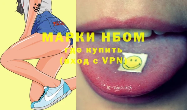 дживик Абаза