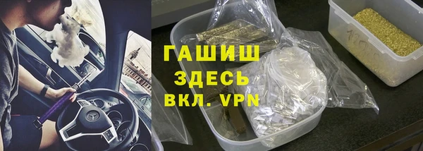 скорость Абинск