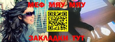 mix Керчь