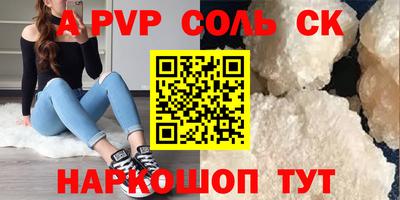 mix Керчь