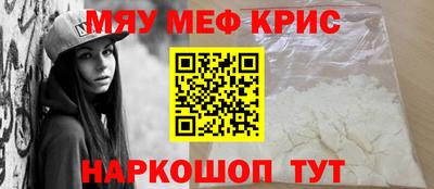 кокаин Кизляр