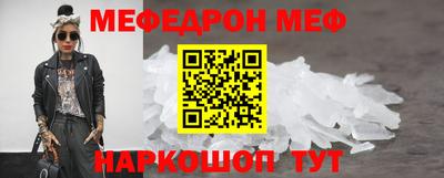 mix Керчь