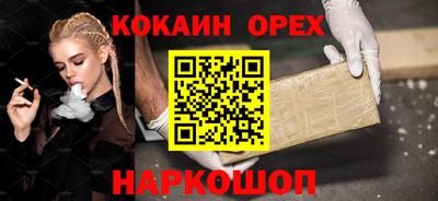 mix Керчь