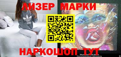кокаин колумбия Кизилюрт