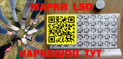 кокаин Кизляр
