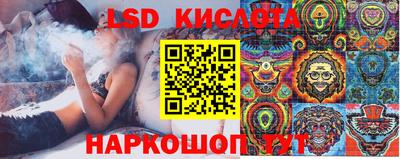 mix Керчь