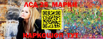 mix Керчь