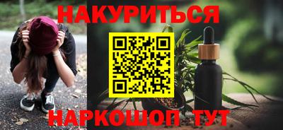 кокаин колумбия Кизилюрт