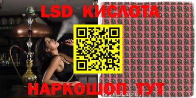 кокаин колумбия Кизилюрт