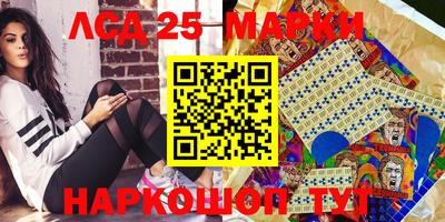 кокаин колумбия Кизилюрт