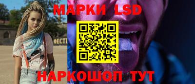 кокаин Кизляр