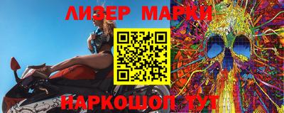 кокаин колумбия Кизилюрт