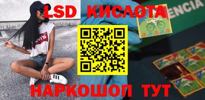 кокаин Кизляр