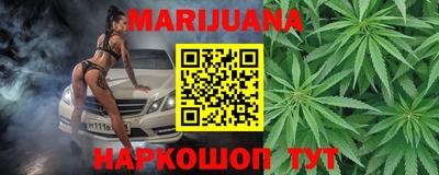 кокаин колумбия Кизилюрт