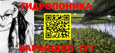 кокаин Кизляр