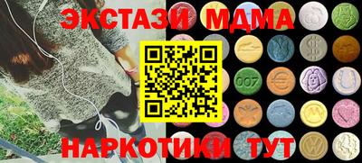 mix Керчь