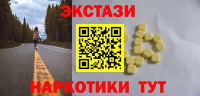 кокаин колумбия Кизилюрт