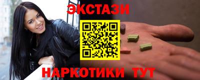 кокаин колумбия Кизилюрт