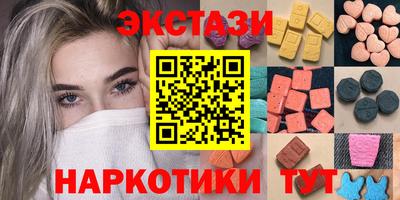 кокаин колумбия Кизилюрт