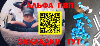 кокаин колумбия Кизилюрт