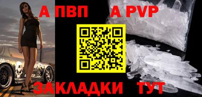 кокаин колумбия Кизилюрт