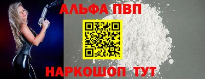 кокаин колумбия Кизилюрт
