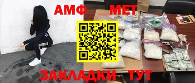 кокаин Кизляр