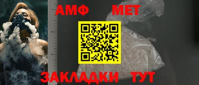 кокаин колумбия Кизилюрт