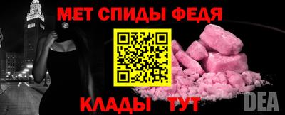 кокаин Кизляр