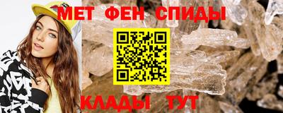 mix Керчь