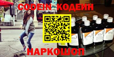 кокаин Кизляр