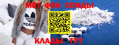 mix Керчь