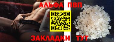 кокаин Кизляр